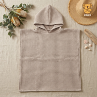 POUCH™ Hooded Toddler Towel - Pouch